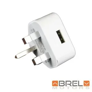 USB Charger Mains Plug - (UK/IRELAND) - [DC 221]